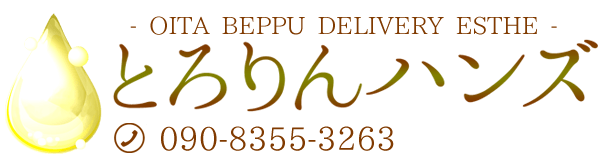 とろりんハンズ